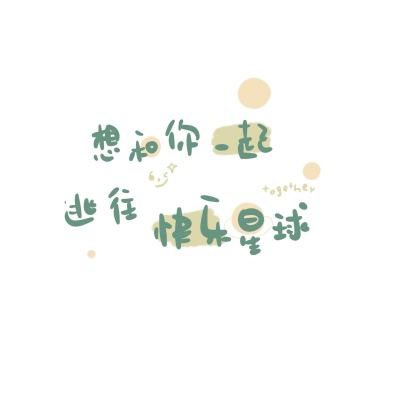 智能经济新形态下，什么是智能体的“硬件底座”